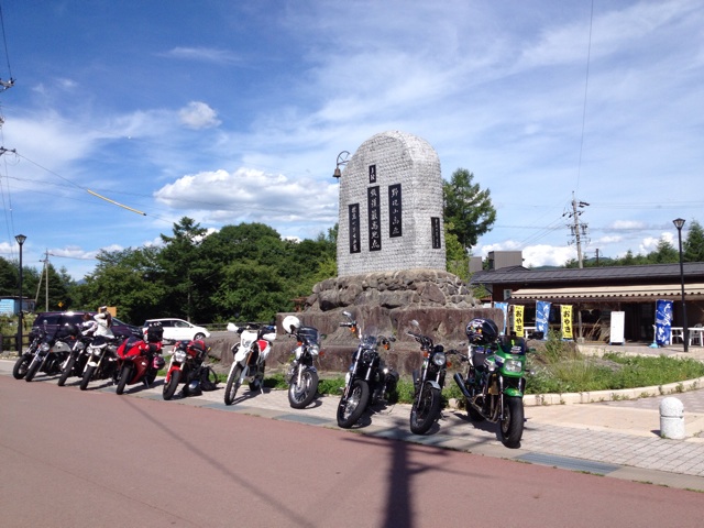 バイク旅行の画像